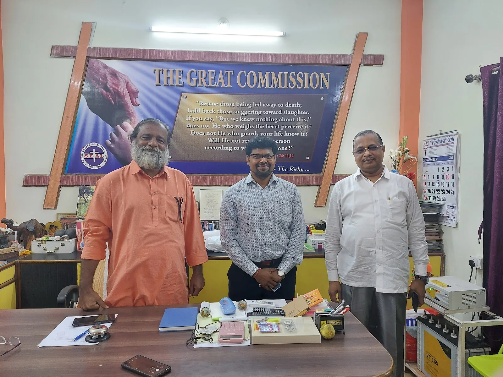 Pragatee Foundation