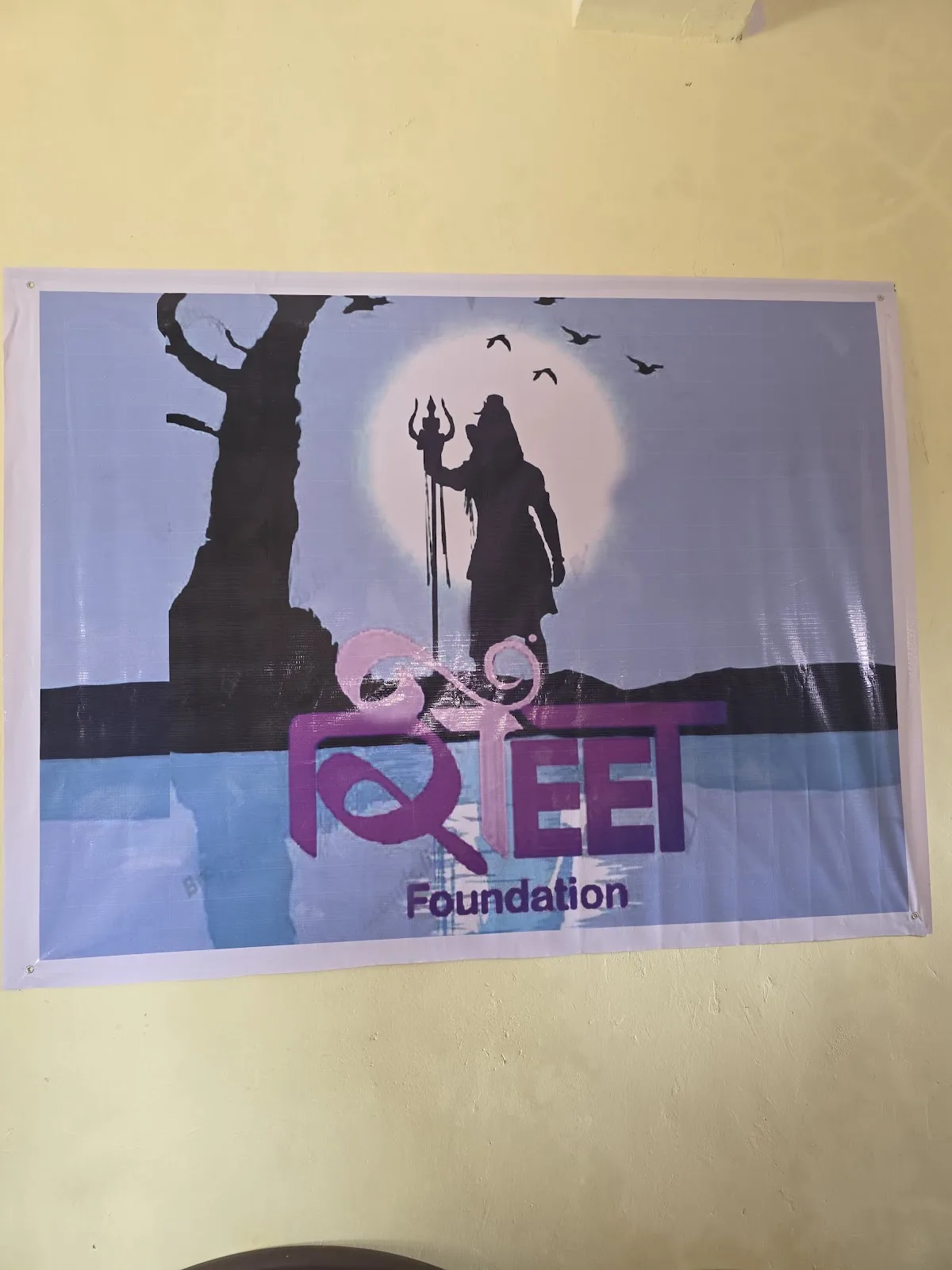 REET FOUNDATION