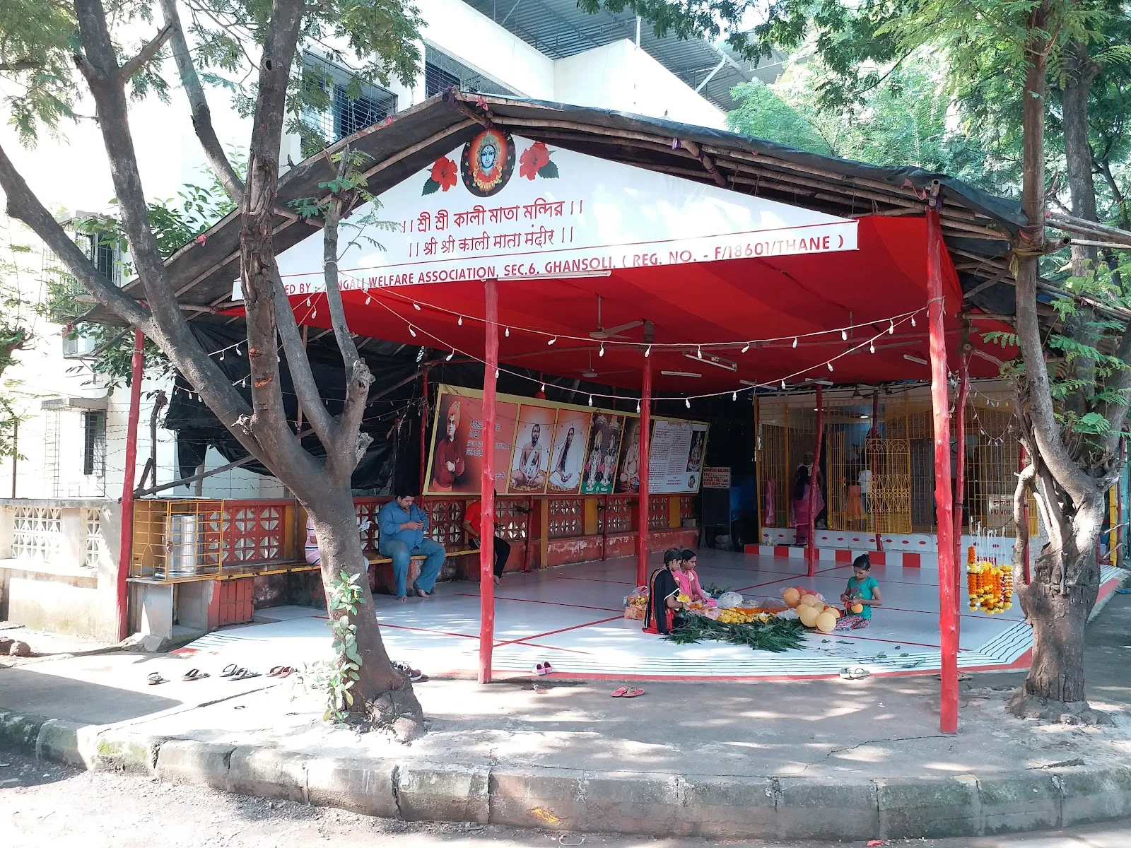 Ghansoli Kalibari Trust Bengali Welfare Association