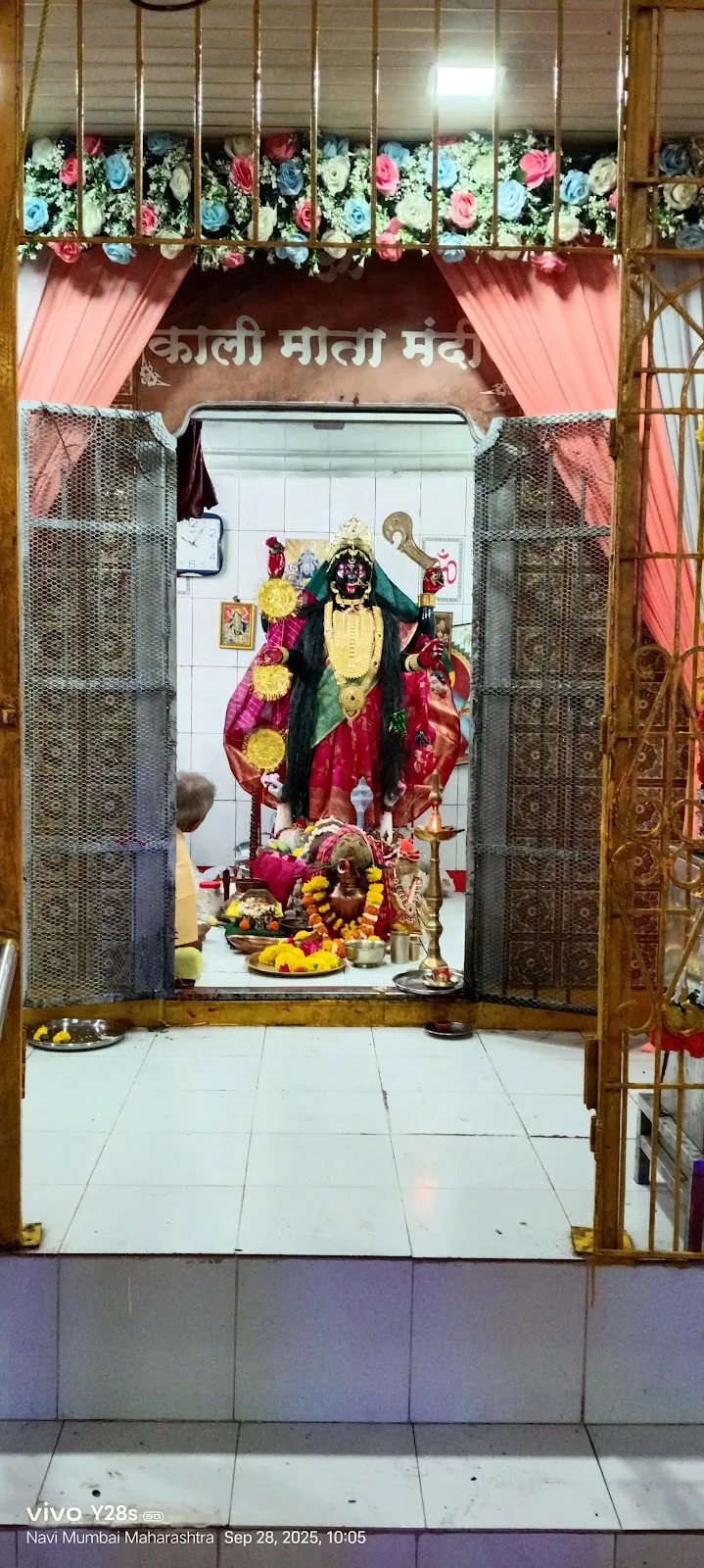 Ghansoli Kalibari Trust Bengali Welfare Association