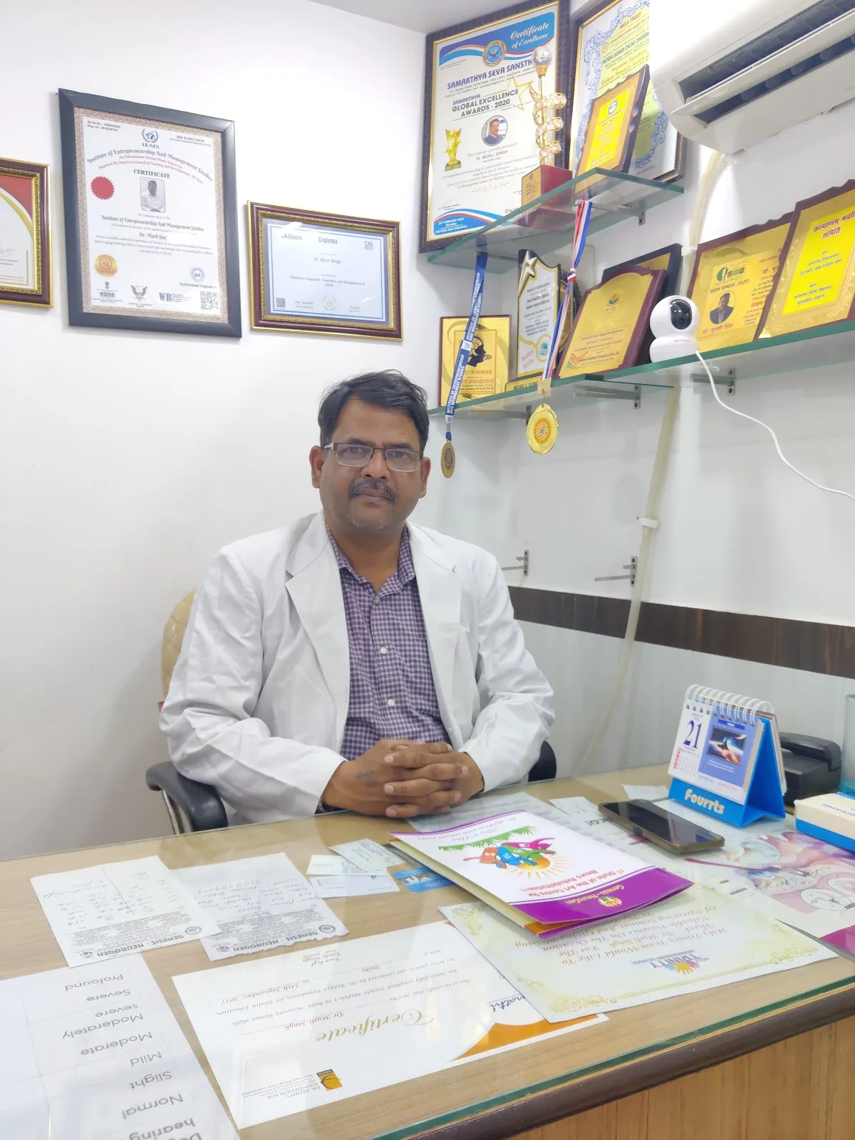Inclusive Neuro Development - Speech Therapist Clinic East Delhi/Occupational Therapist Clinic in Shahdara East Delhi