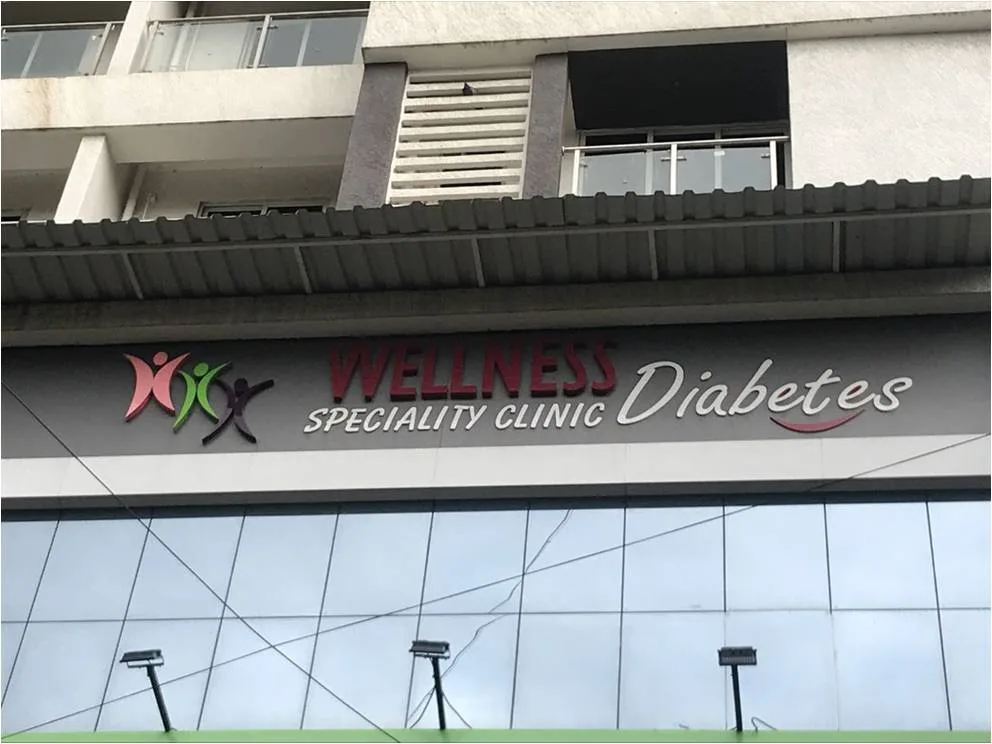 Wellness Diabetes Speciality Clinic - Best Diabetologist in Thane | Diabetes Doctor in Thane | Best Diabetes Clinic