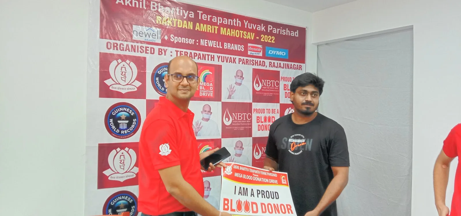 mediscope blood bank