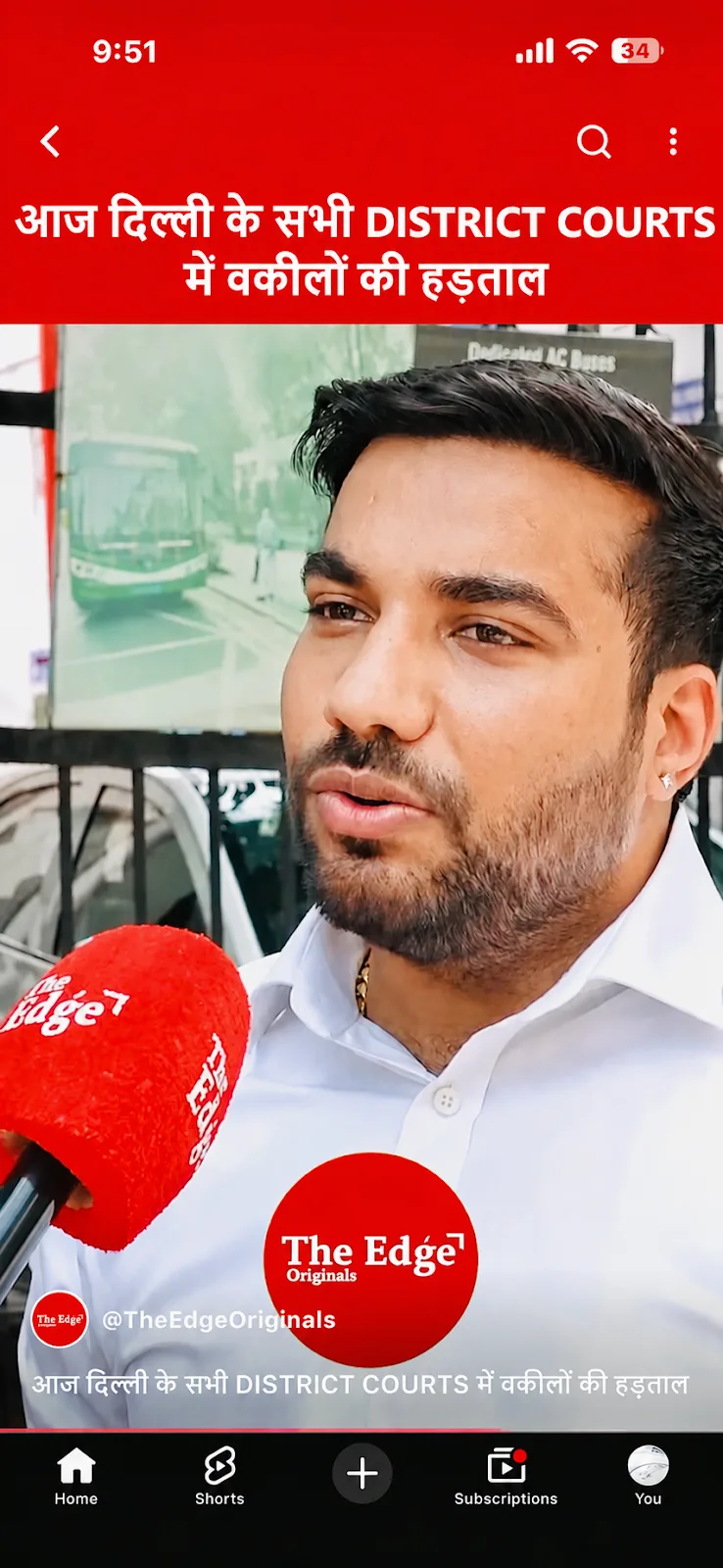 Umang Sharma Advocate