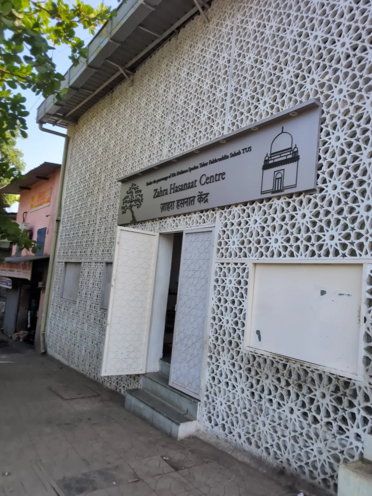 Zahra Hasanaat Welfare Centre