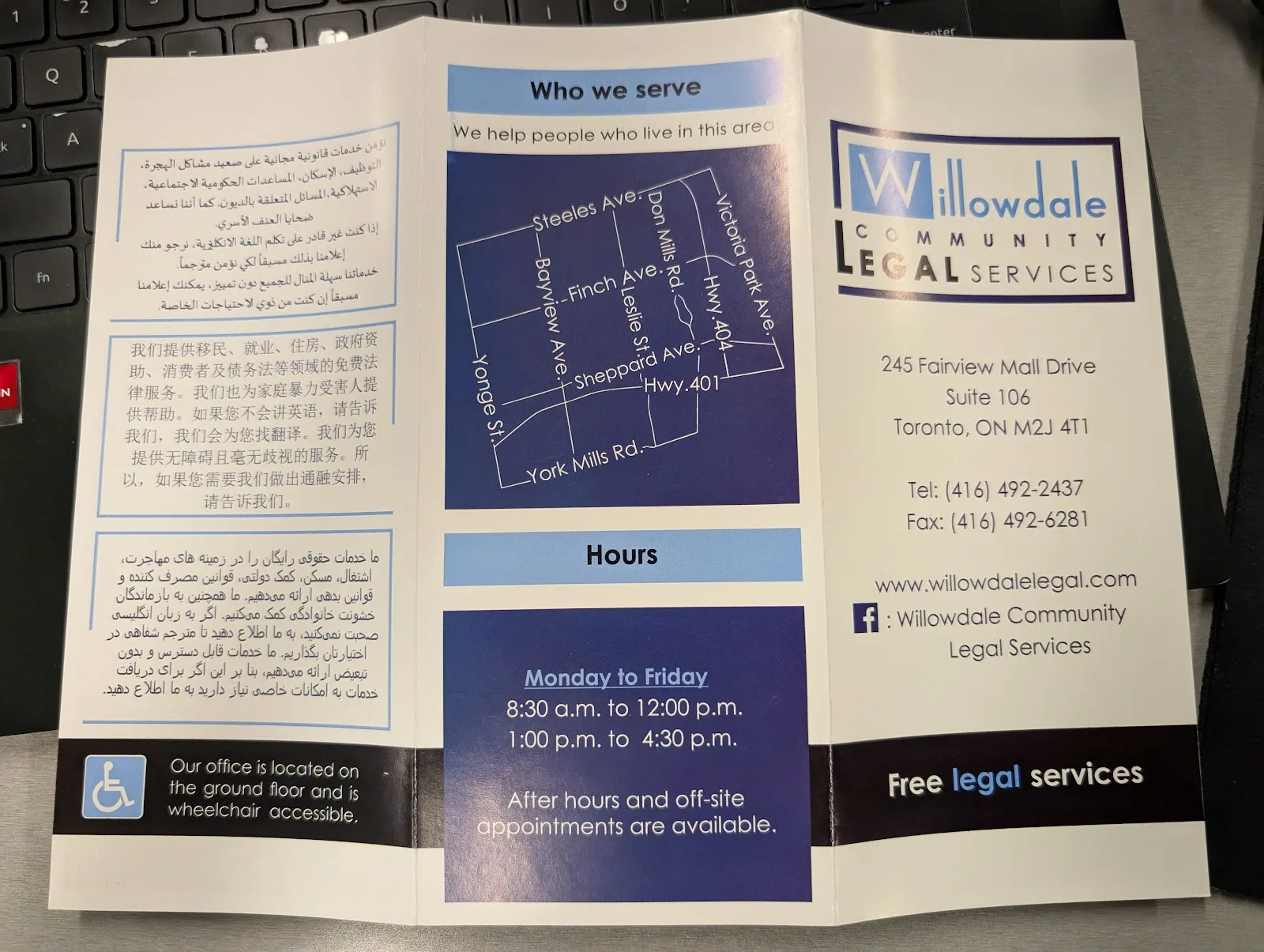 Willowdale Community Legal Services