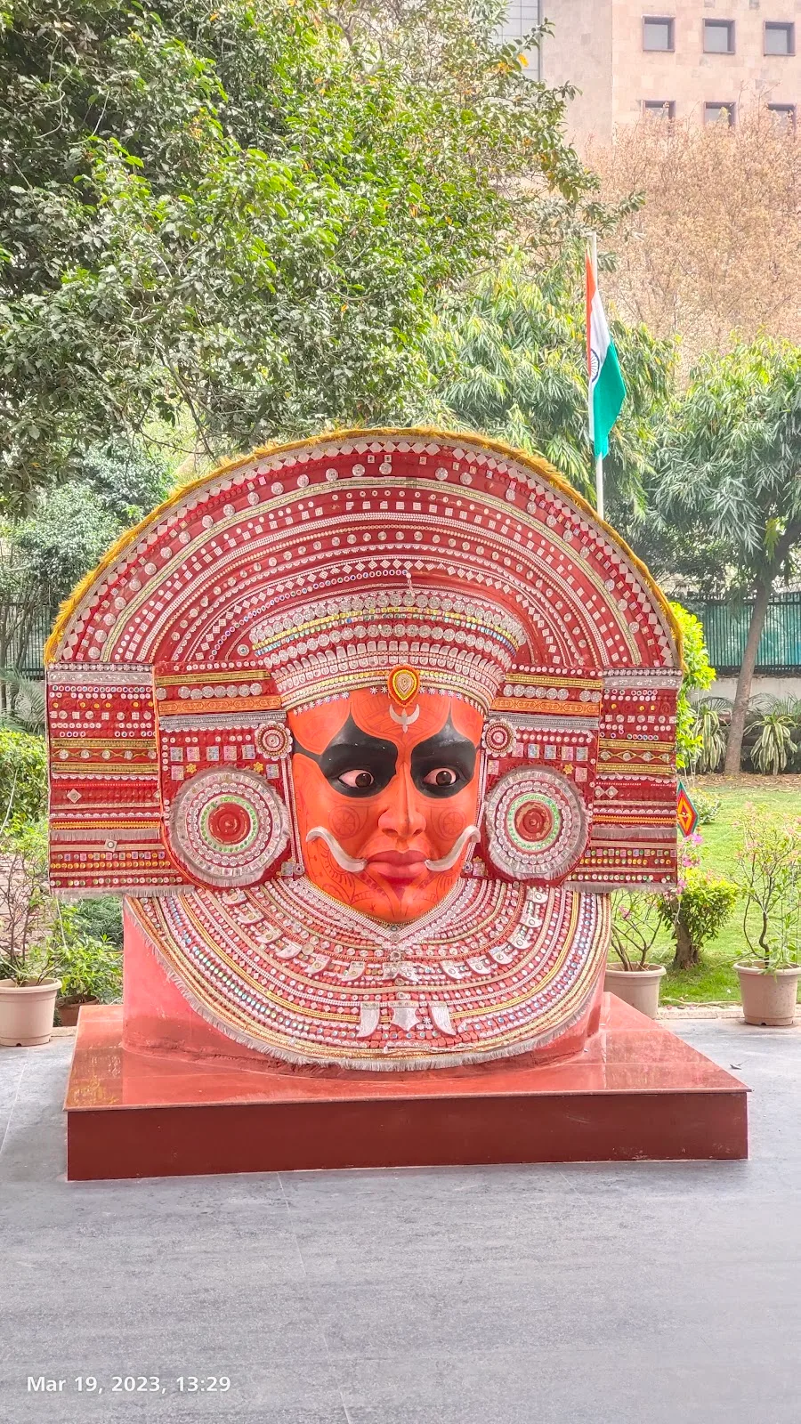 Indira Gandhi National Centre for the Arts