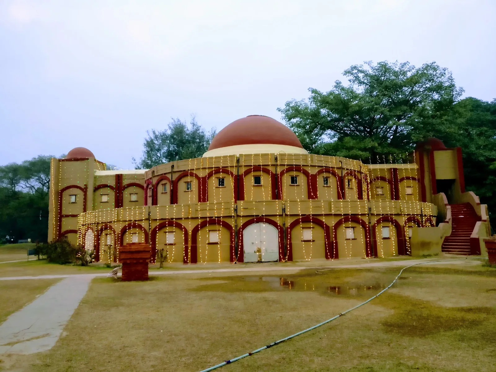Indira Gandhi National Centre for the Arts