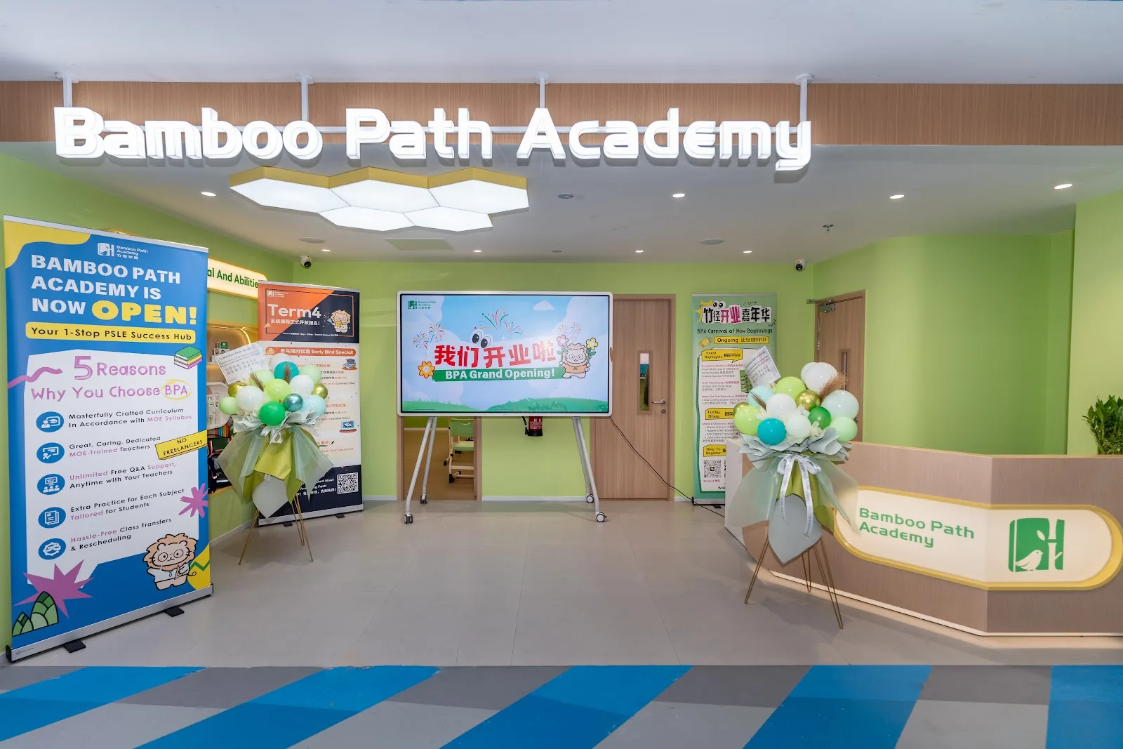Bamboo Path Academy | One-Stop PSLE Success Hub