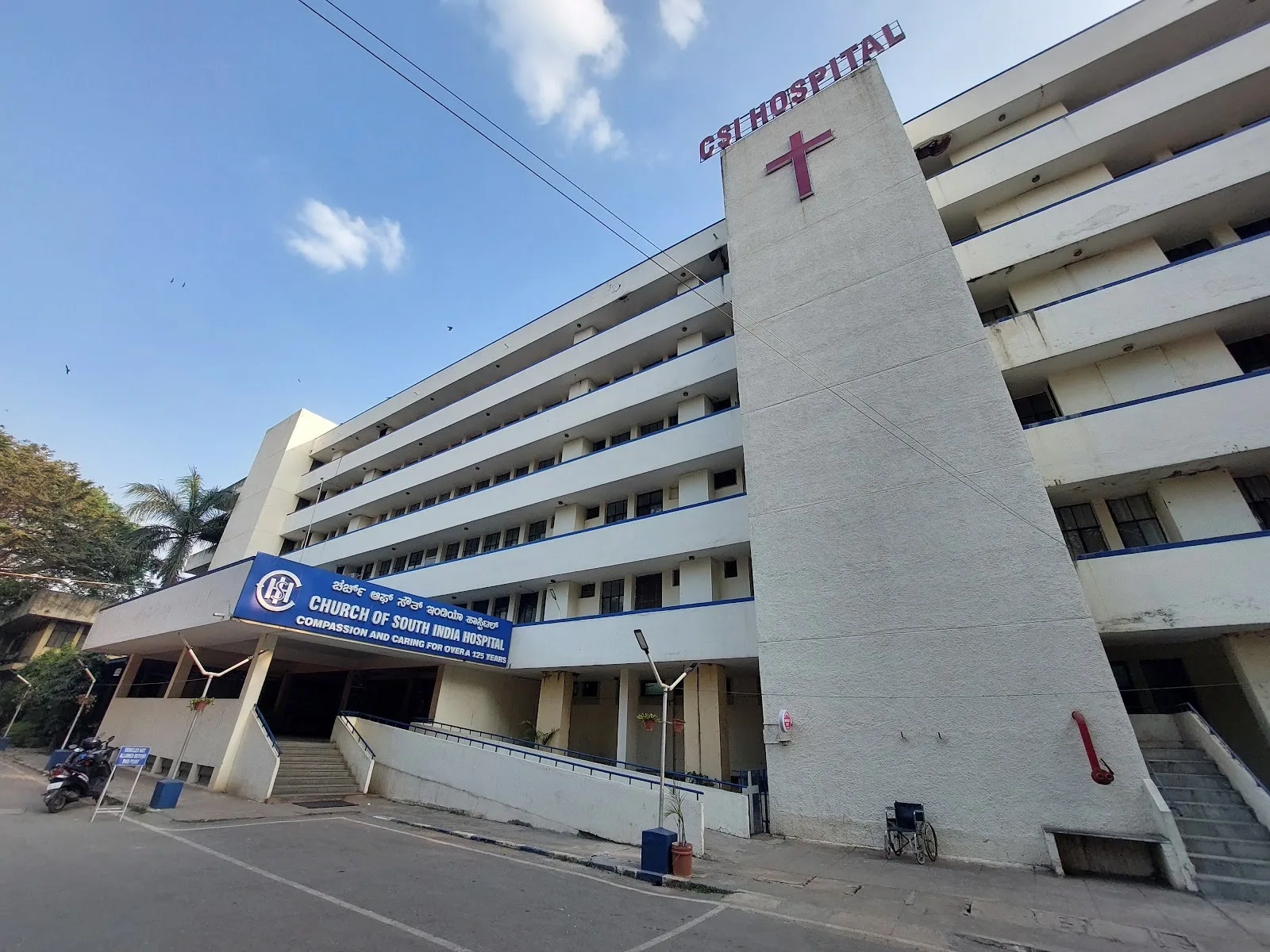 CSI Hospital