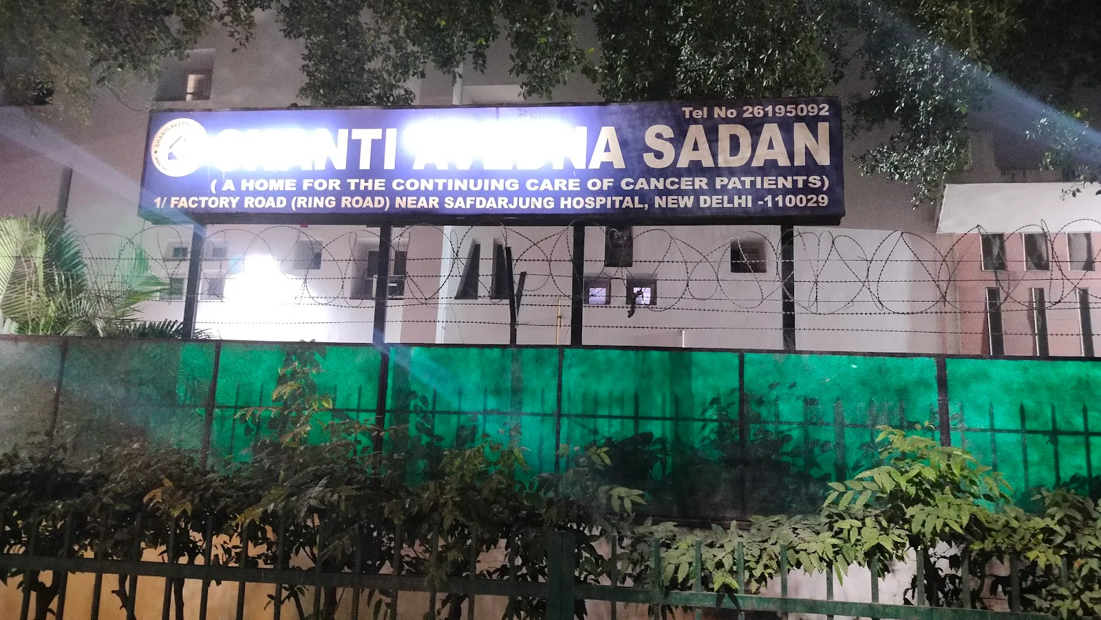 Shanti Avedna Ashram