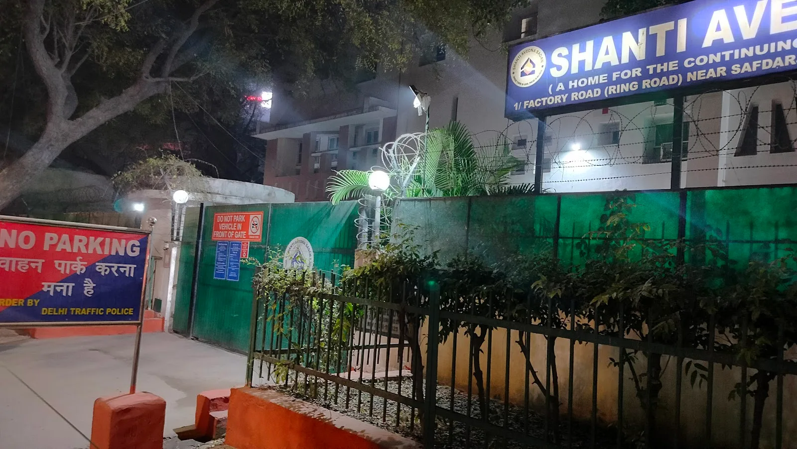 Shanti Avedna Ashram