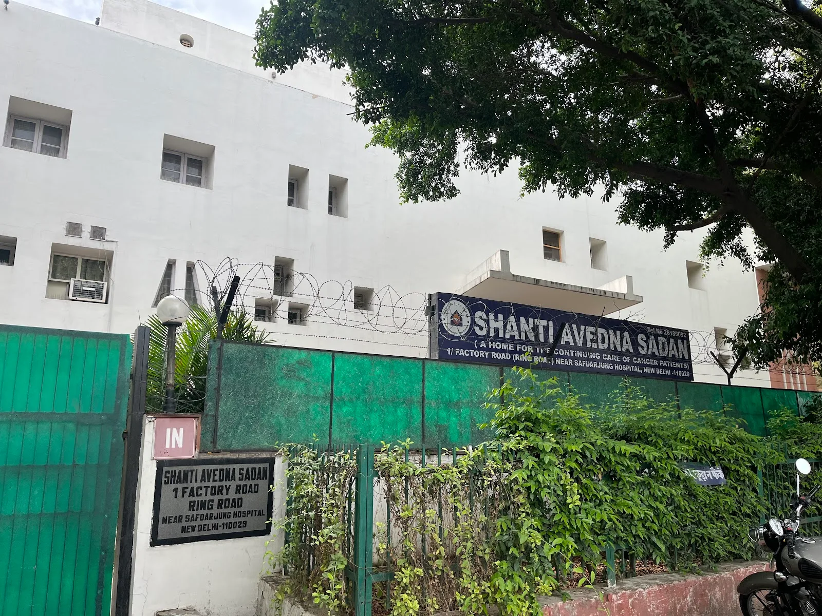 Shanti Avedna Ashram