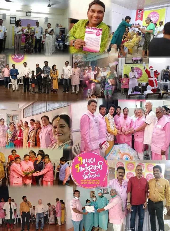 Shepherd Widows Home Byculla