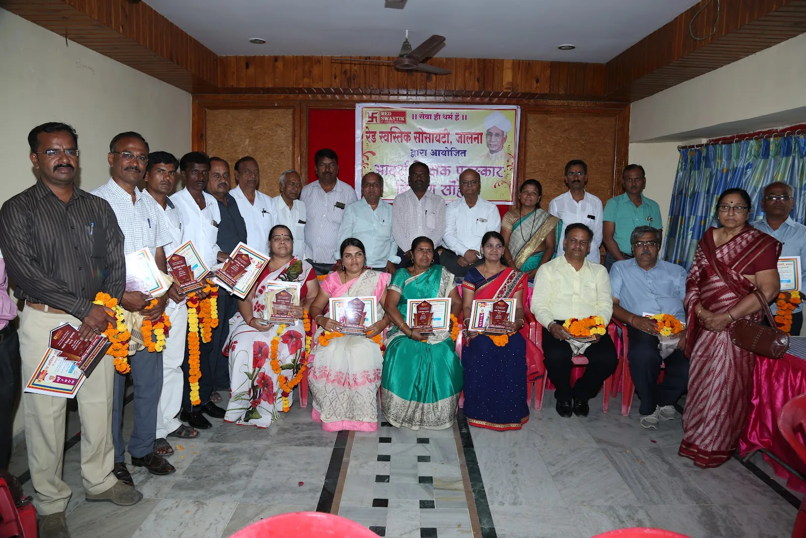 Red Swastik Society
