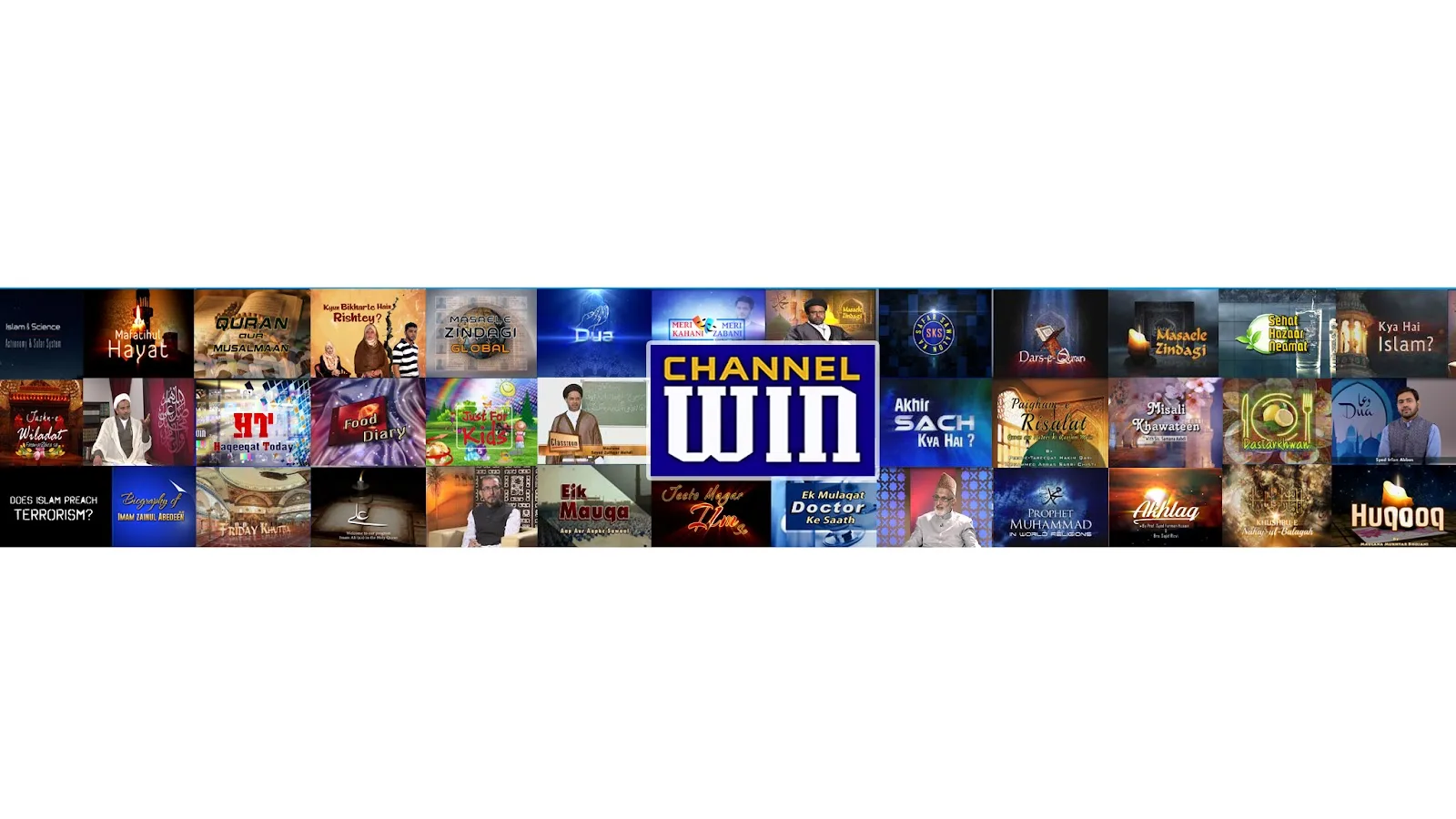 Channel WIN (WIN TV Pvt. Ltd)