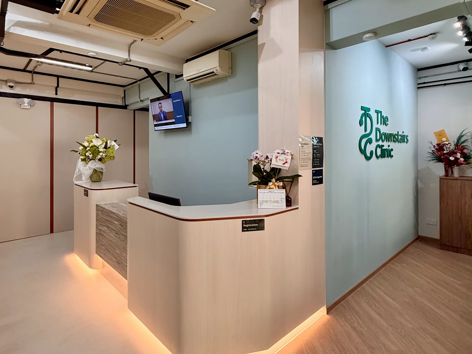 The Downstairs Clinic 楼下诊所