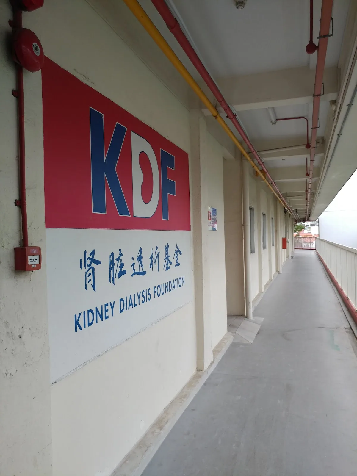 Kidney Dialysis Foundation