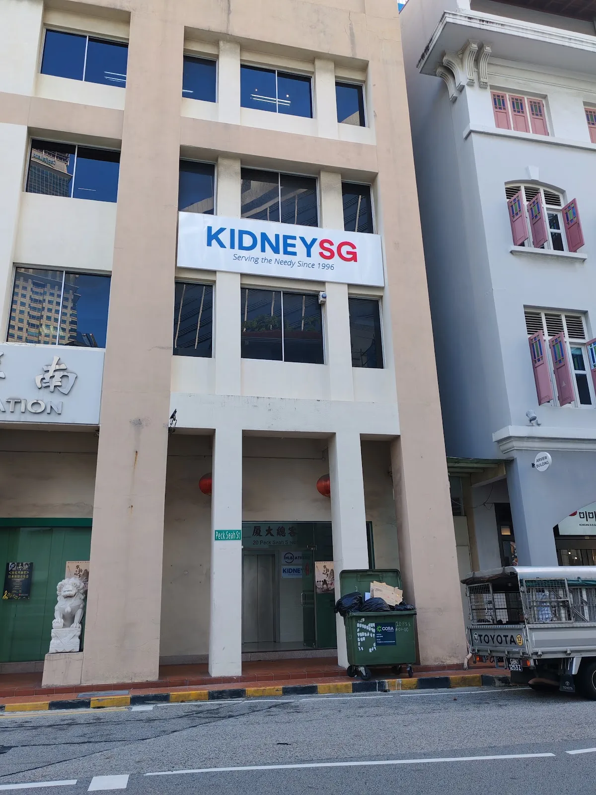 Kidney Dialysis Foundation