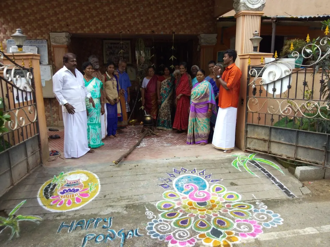 Sami Old Age Home & Charitable Trust
