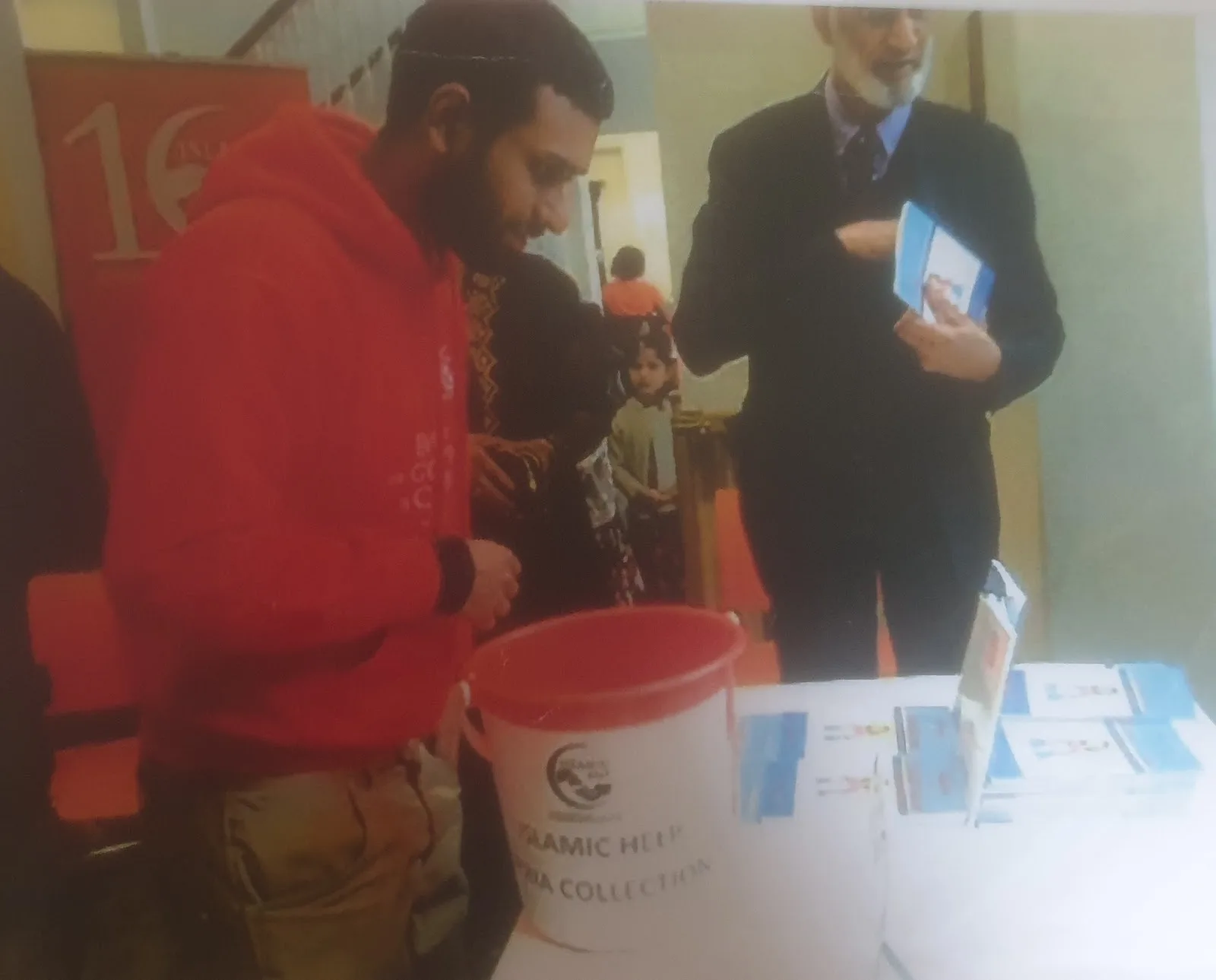 Islamic Help