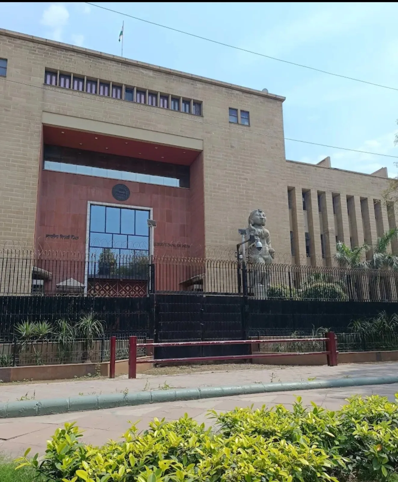 Reserve Bank Of India