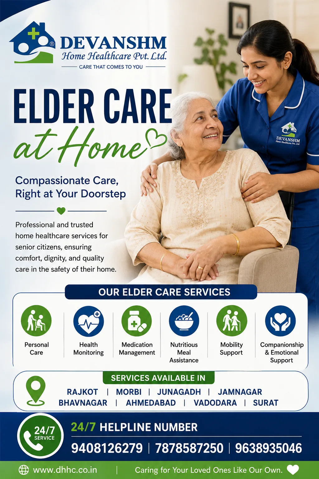 DEVANSHM HOME HEALTHCARE PVT LTD