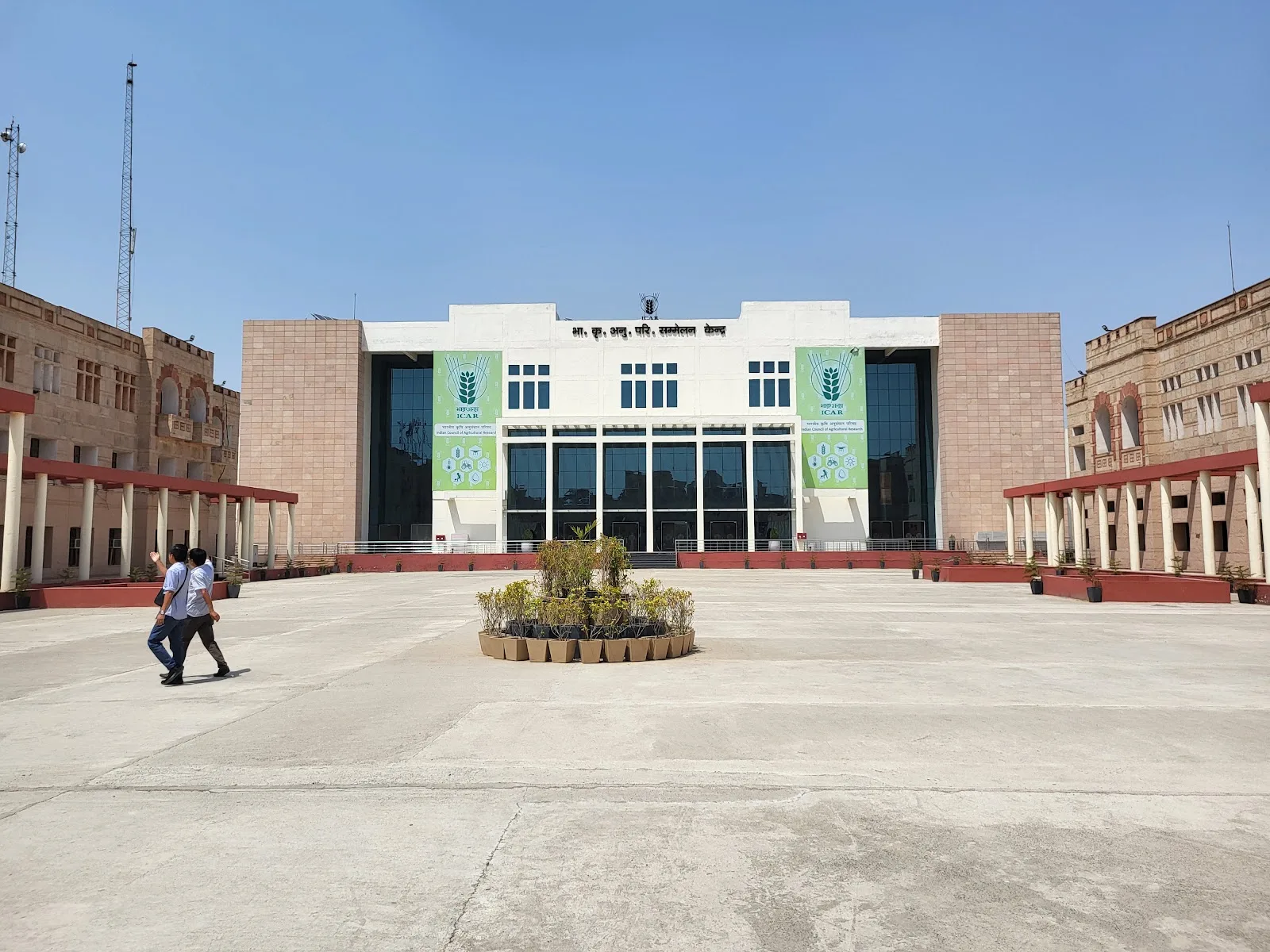Indian Council of Agricultural Research