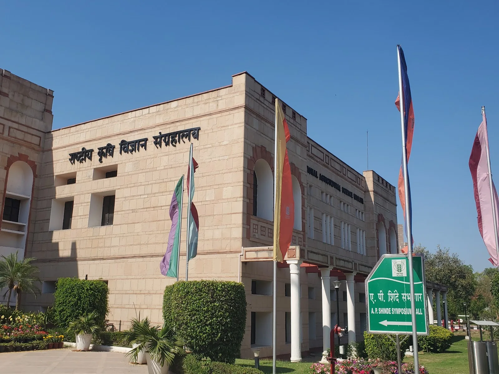 Indian Council of Agricultural Research