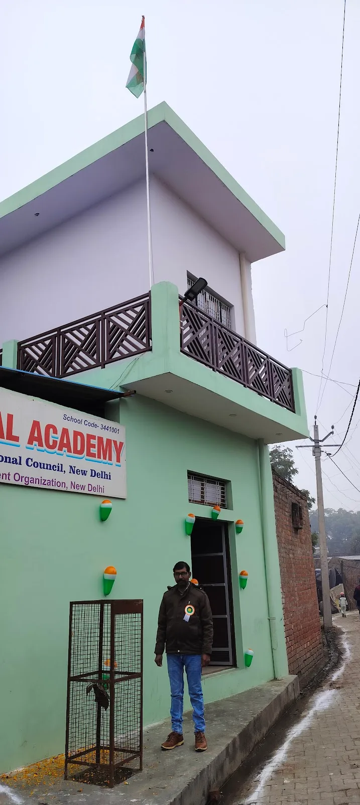 GLOBAL RURAL DEVELOPMENT ORGANIZATION