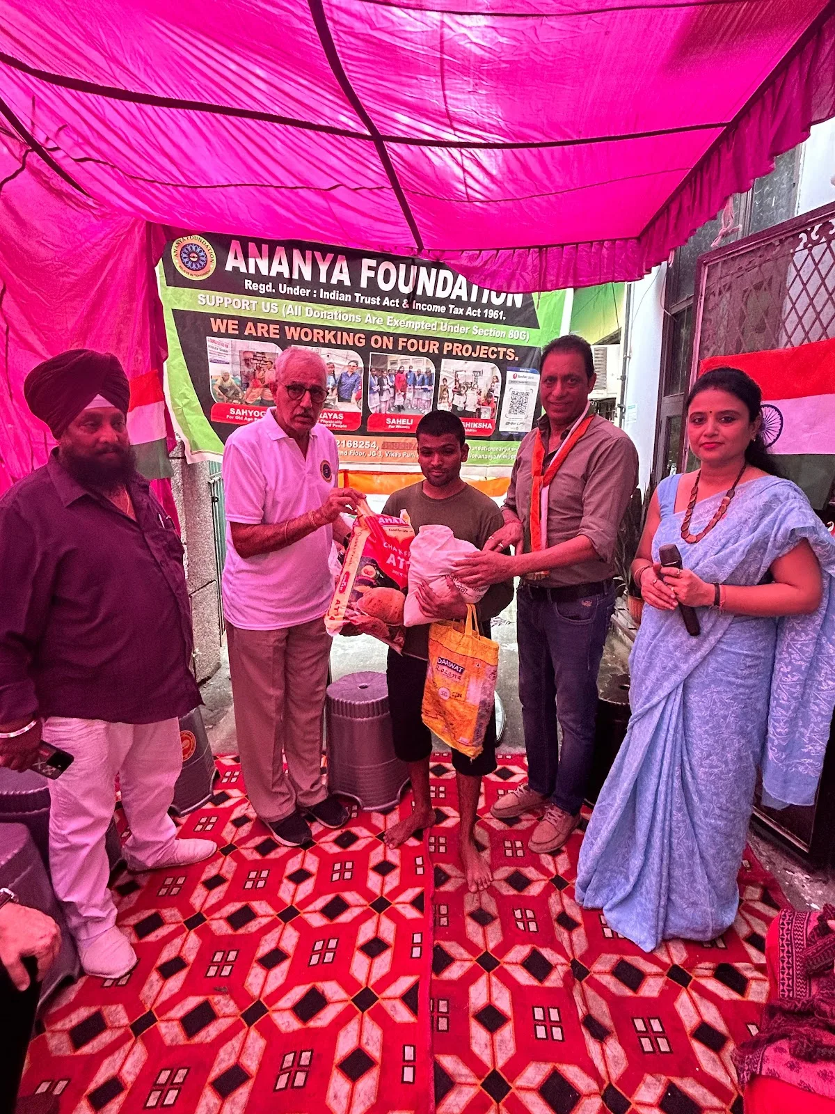 Ananya Foundation