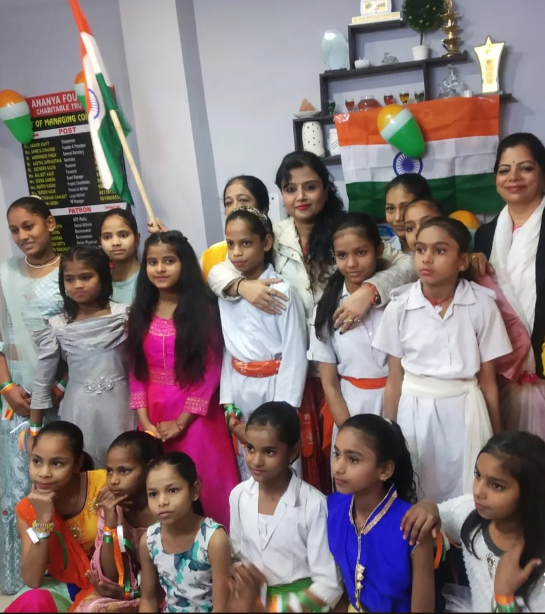 Ananya Foundation