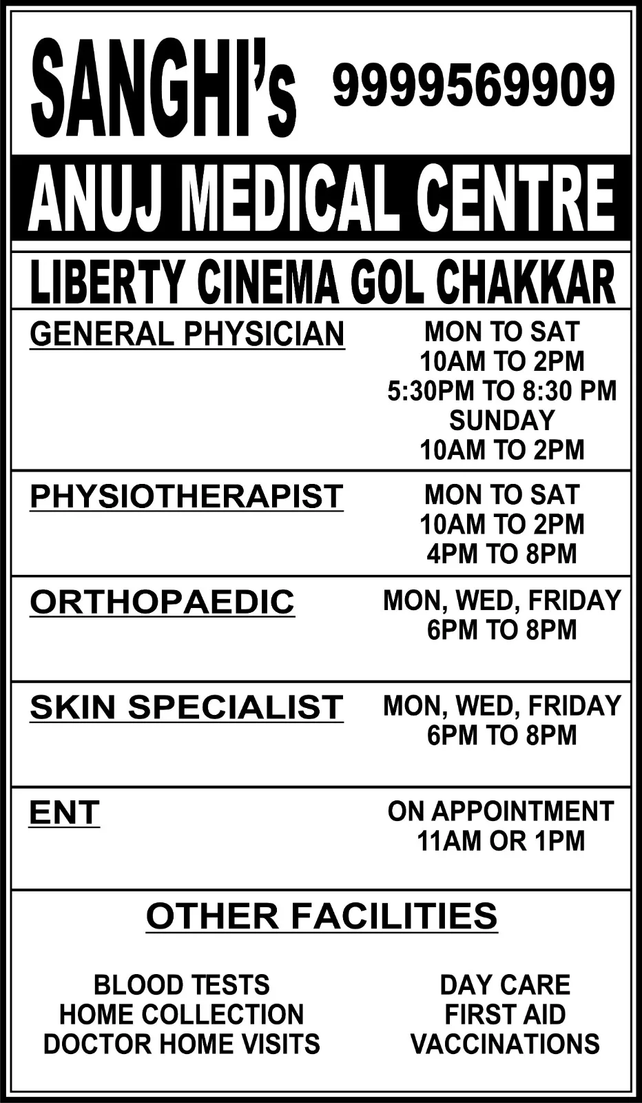 Anuj Medical Centre