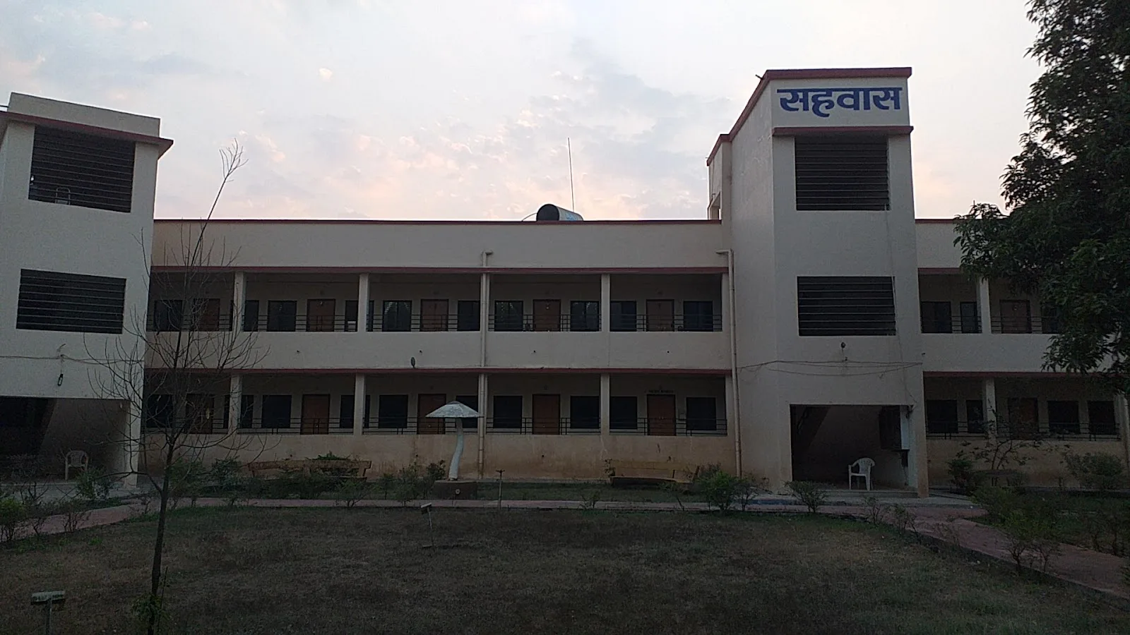 SAHAWAS VRUDDHASHRAM