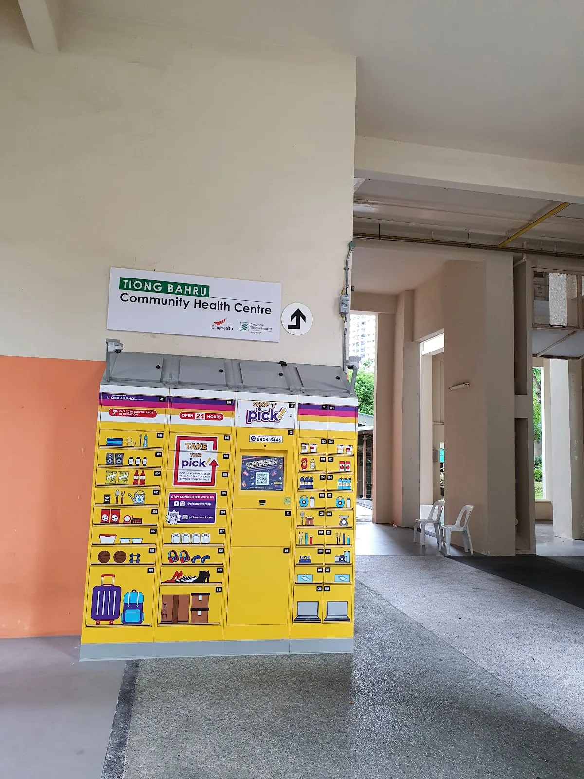 Tiong Bahru Community Health Centre