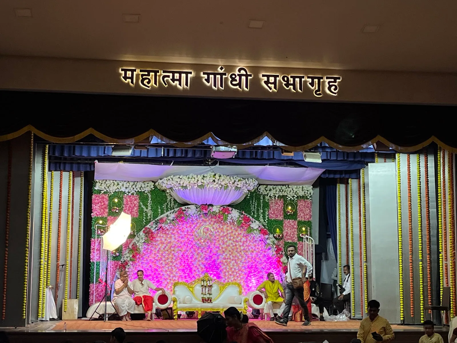 Rashtriya Mill Mazdoor Sangh
