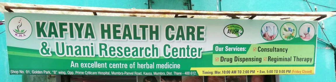 Kafiya Health Care and Unani Research Centre | Herbal Healthcare | Thane