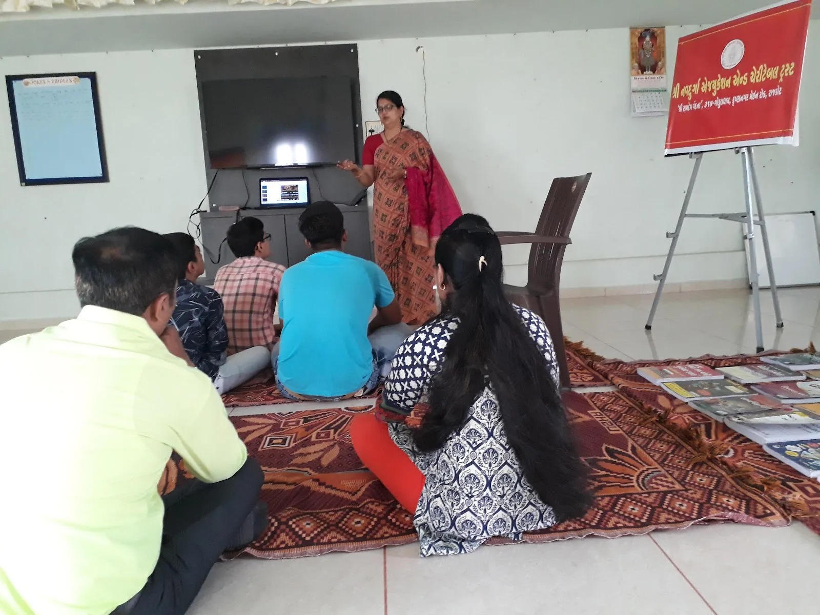 Sri Navdurga Charitable Trust