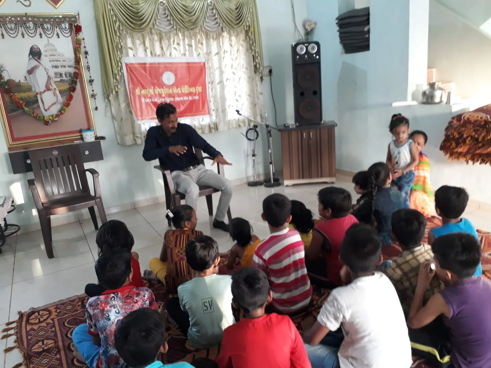 Sri Navdurga Charitable Trust
