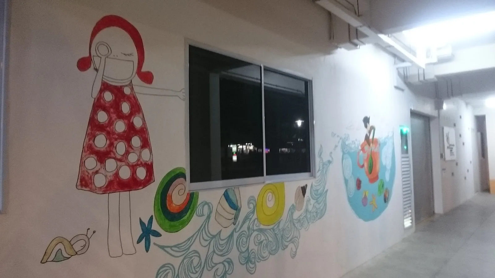 Social Service Office @ Serangoon