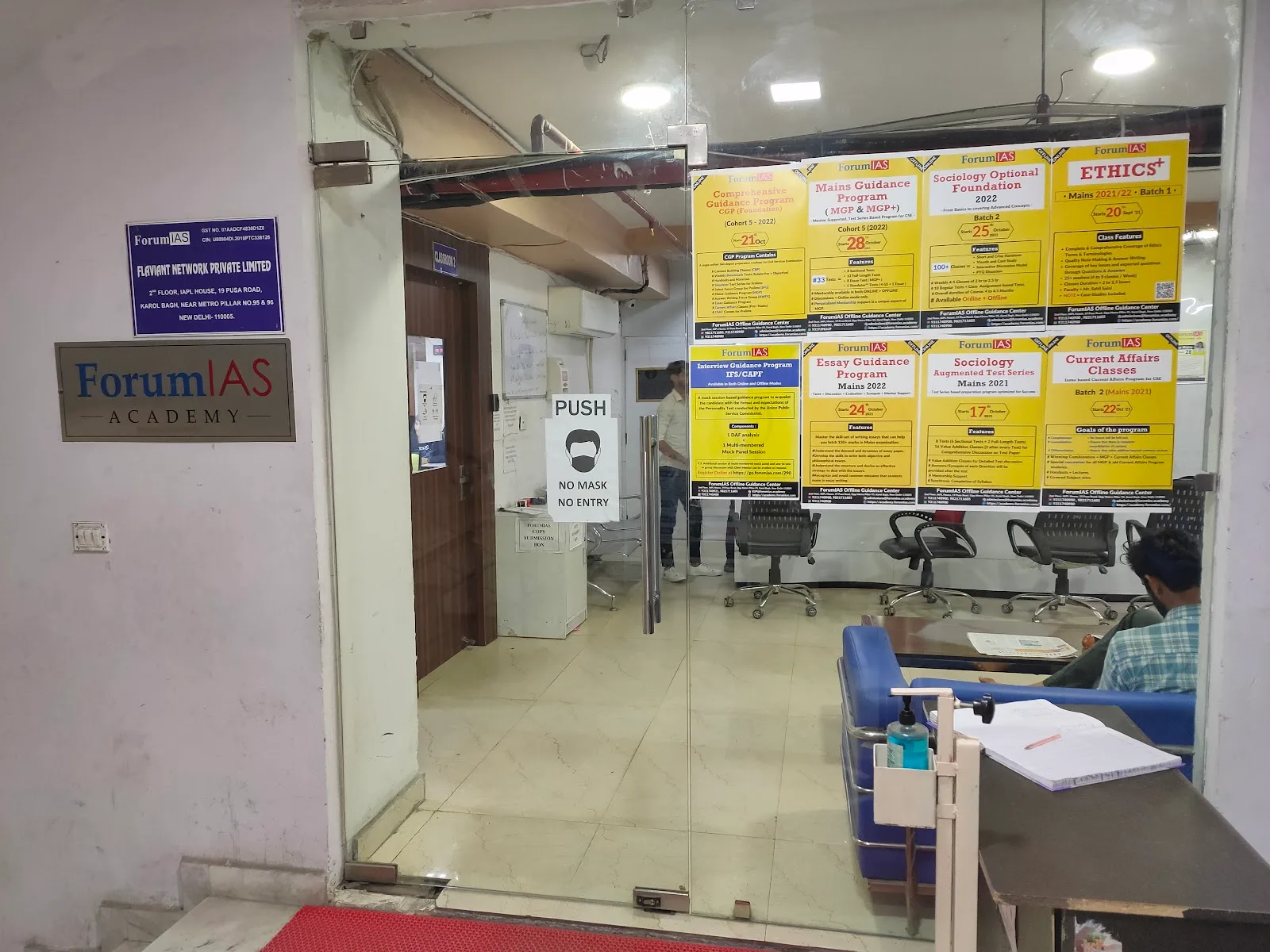 ForumIAS Academy - Coaching for IAS / Civil Services Examination in Delhi