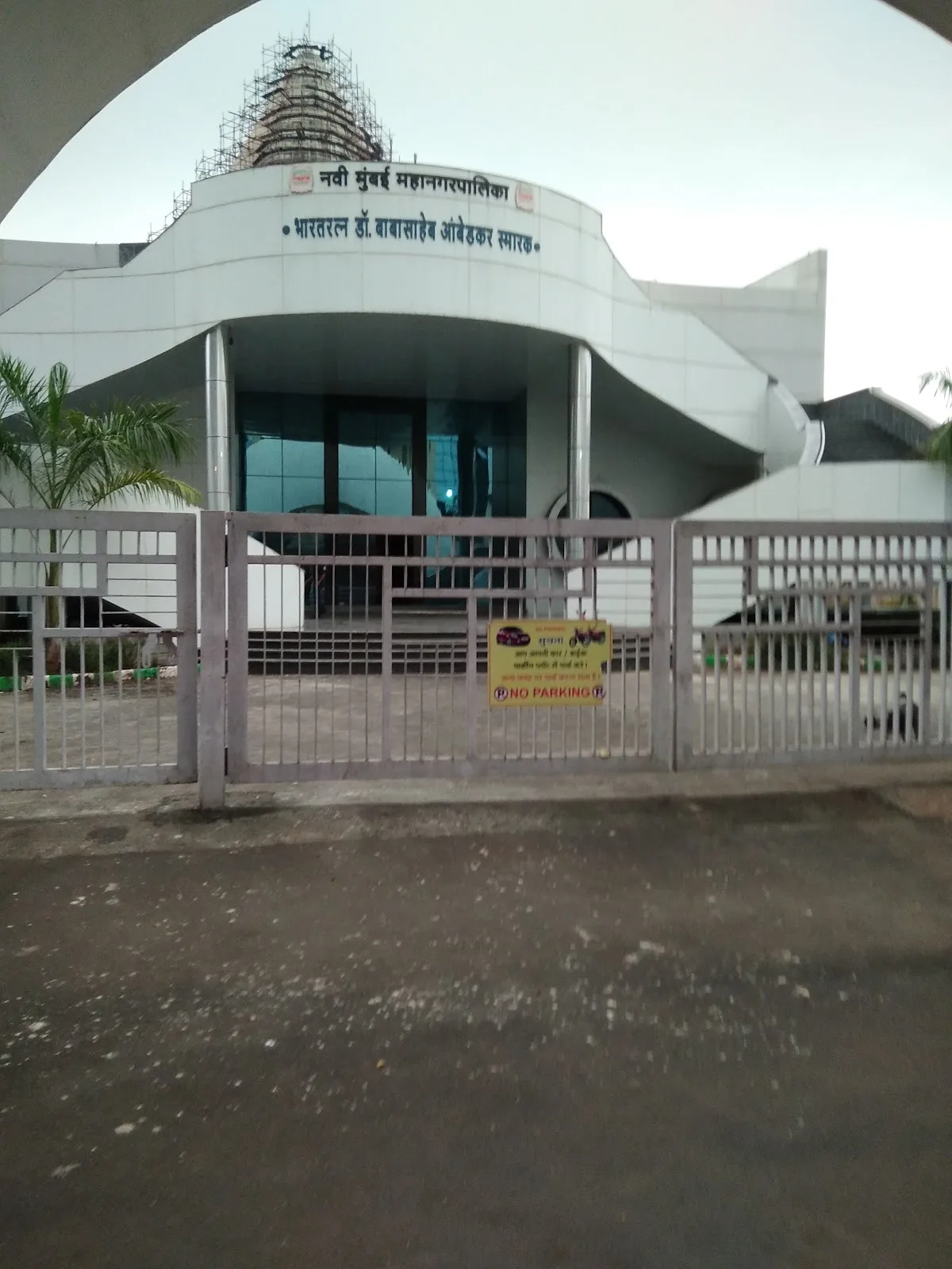 Heggade Seva Sangha Mumbai