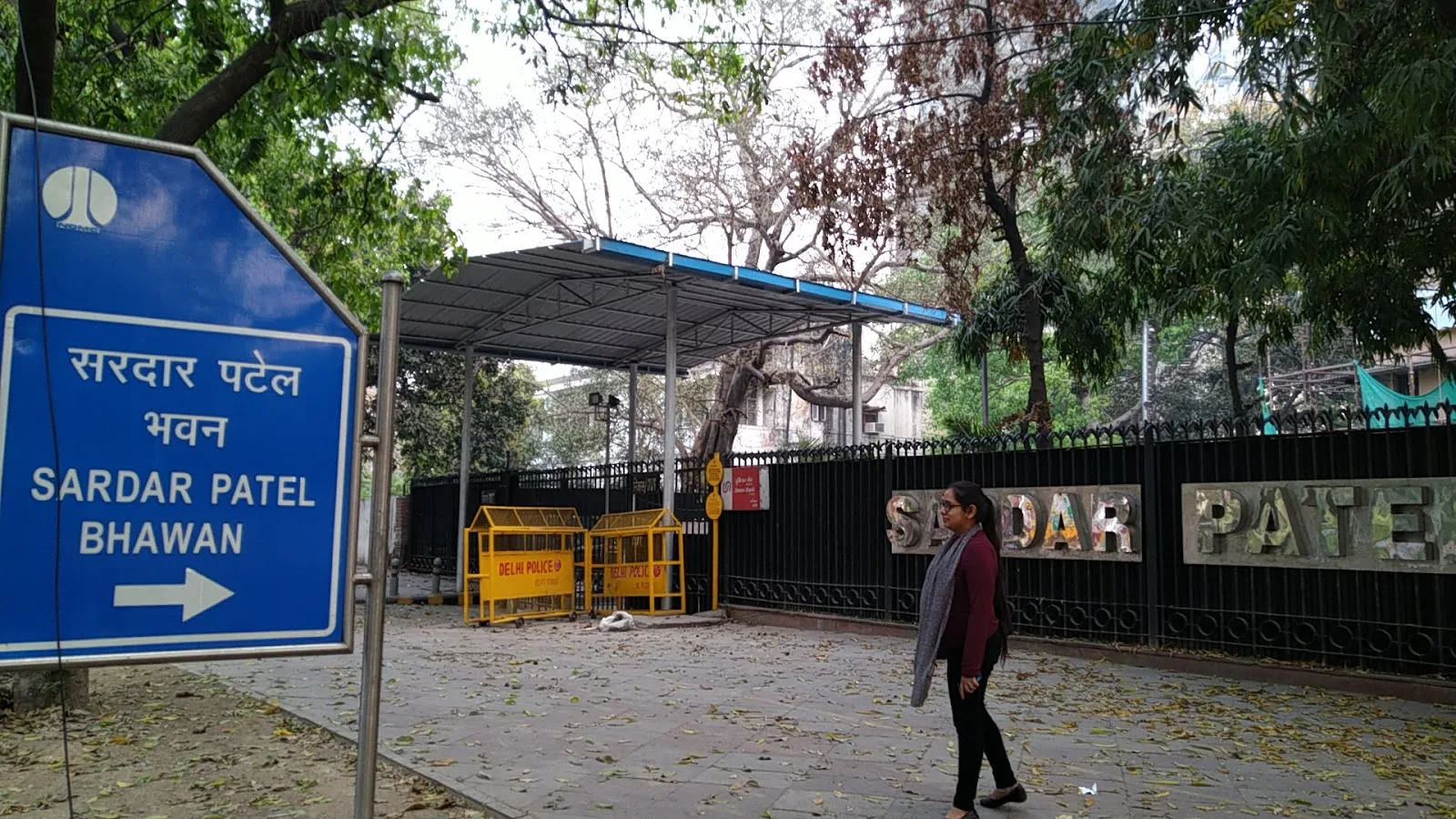 Sardar Patel Bhavan