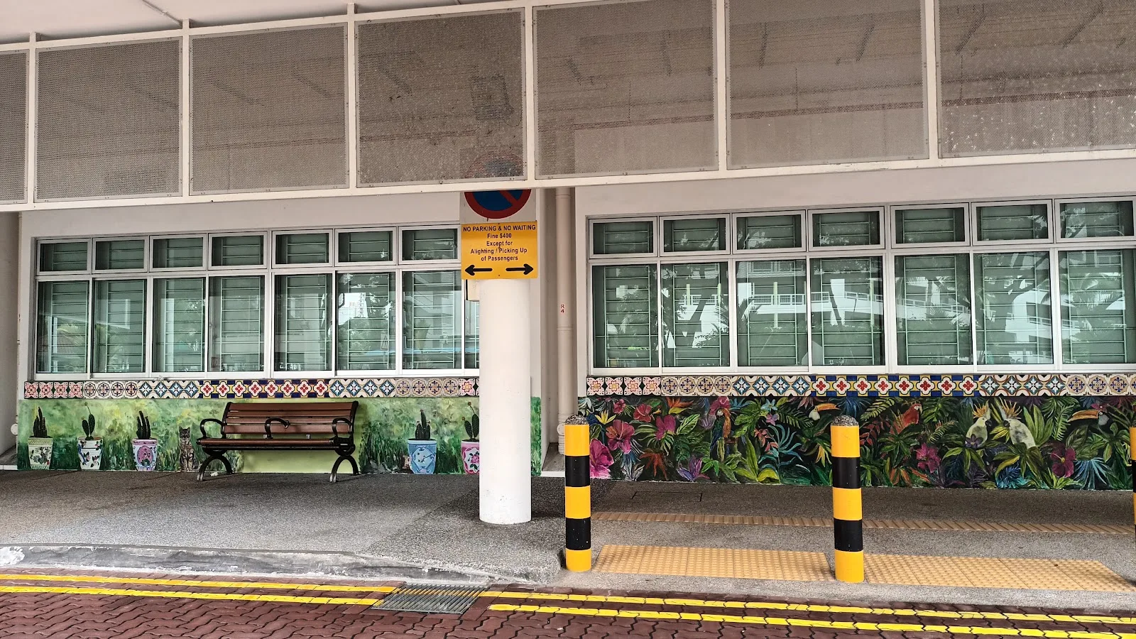 Care Corner Senior Care Centre (Toa Payoh West)