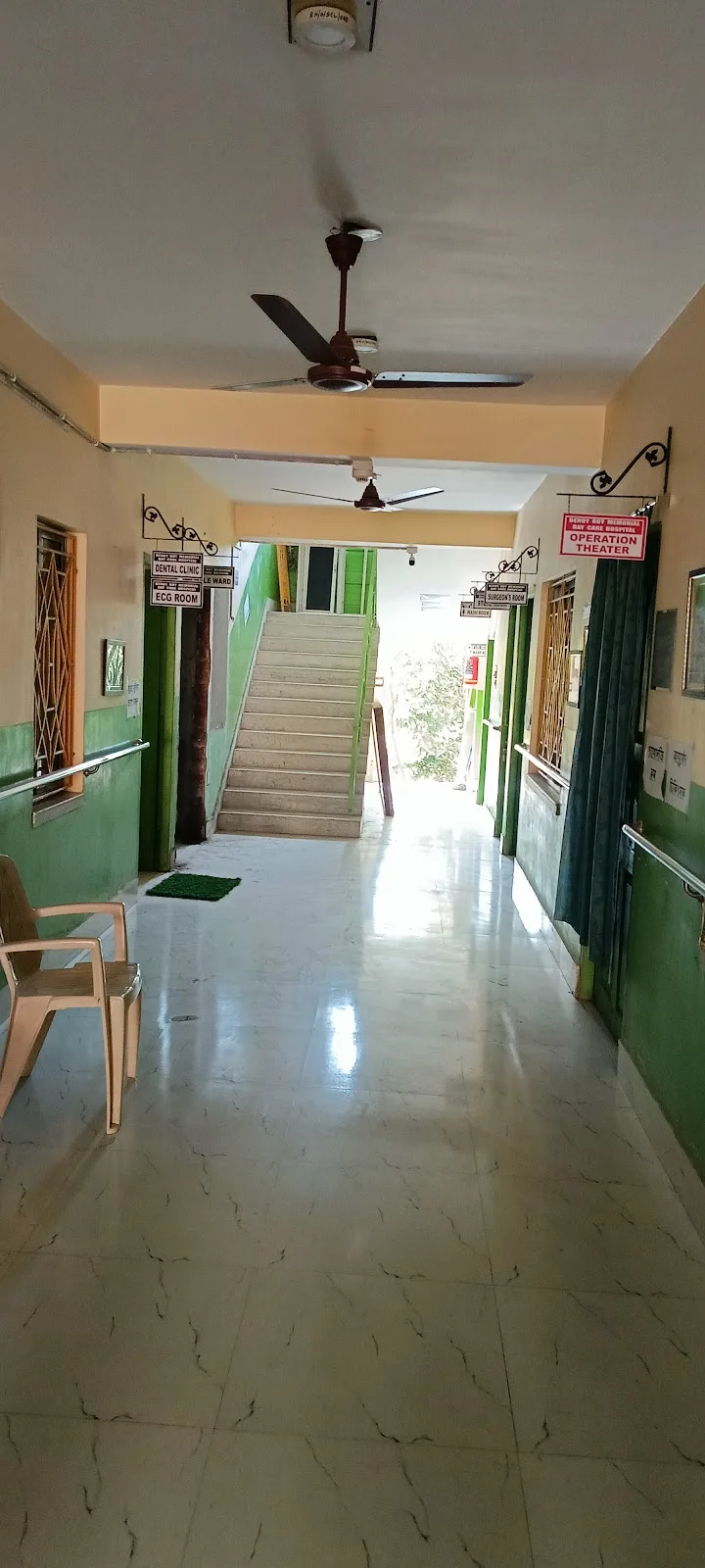 Arogyasandhan