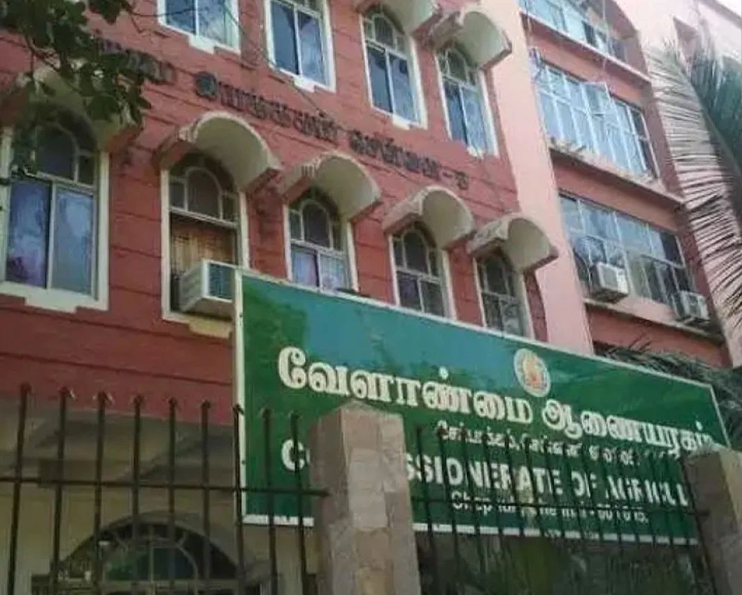 Commissionerate Of Agriculture, Chepauk, Chennai
