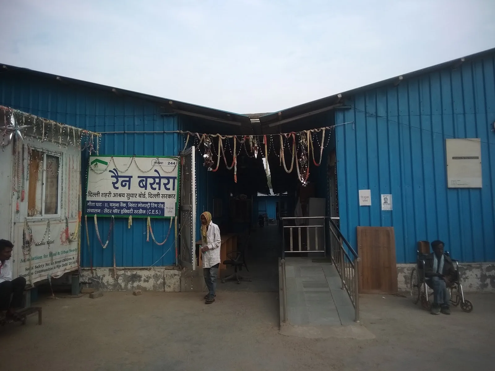 CES Recovery Shelter