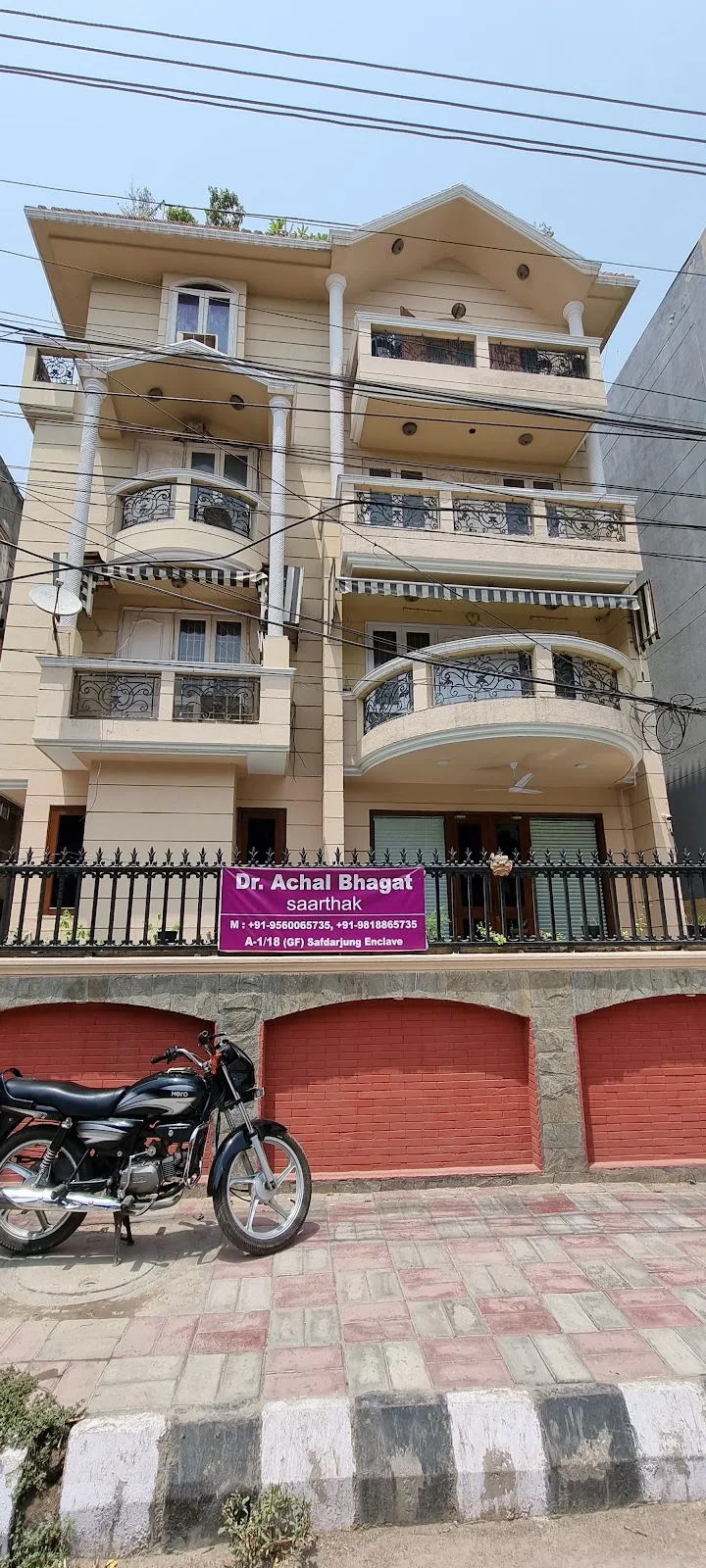 SAARTHAK MENTAL HEALTH SERVICES