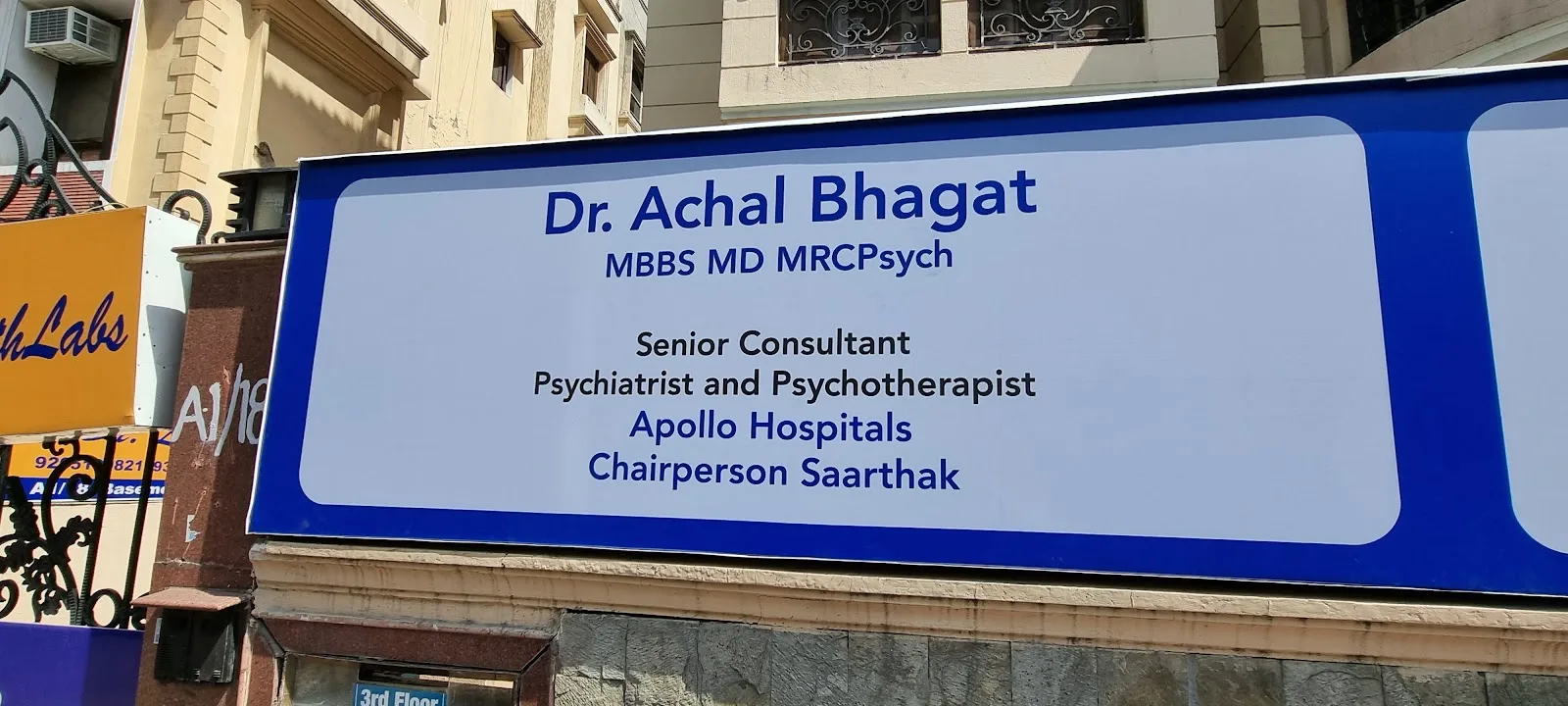 SAARTHAK MENTAL HEALTH SERVICES