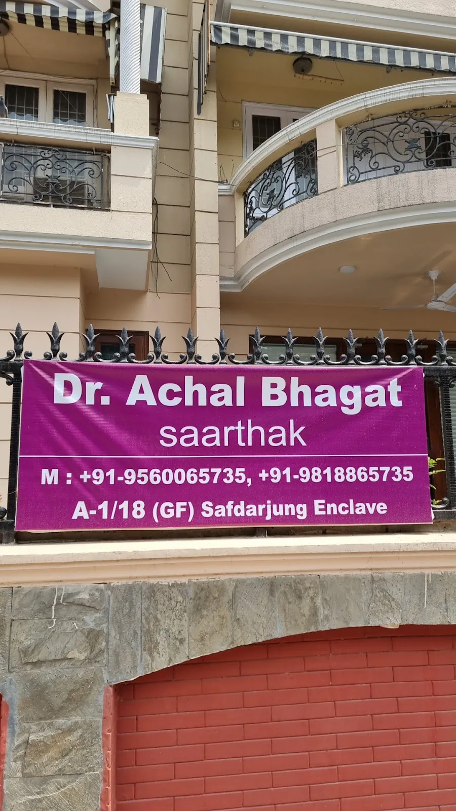 SAARTHAK MENTAL HEALTH SERVICES
